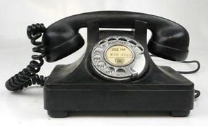 Antique rotary style phone